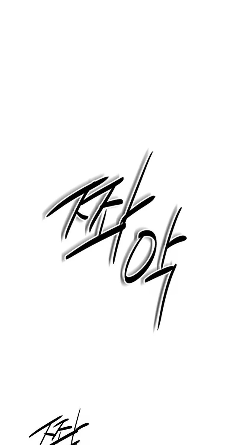God of Blackfield Zinmanga X Chapter 65 Page 76