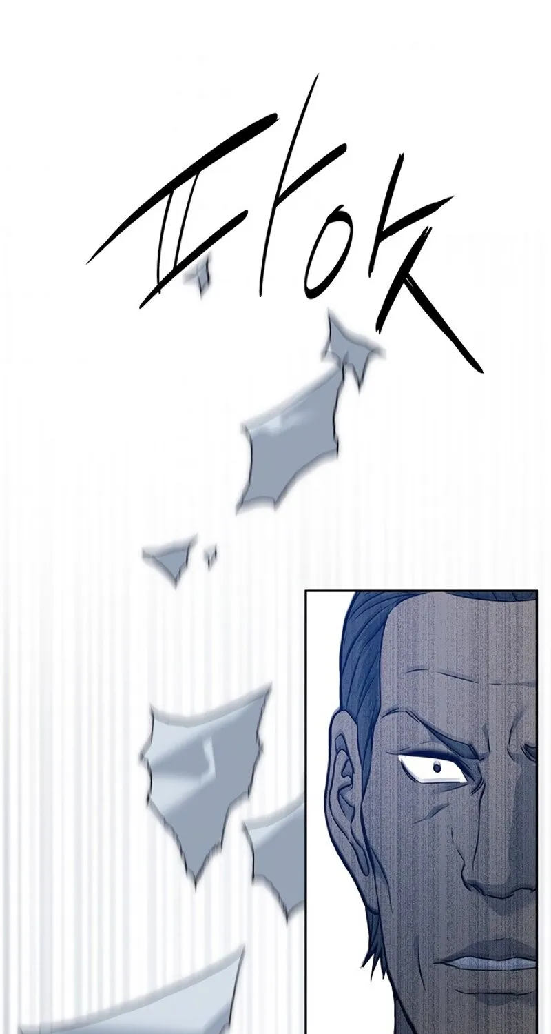 God of Blackfield Zinmanga X Chapter 65 Page 79
