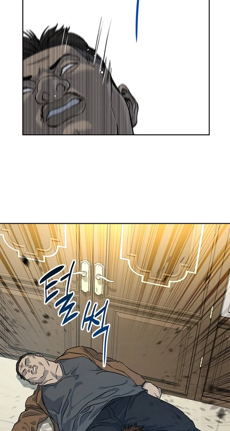 God of Blackfield Zinmanga X Chapter 65 Page 95