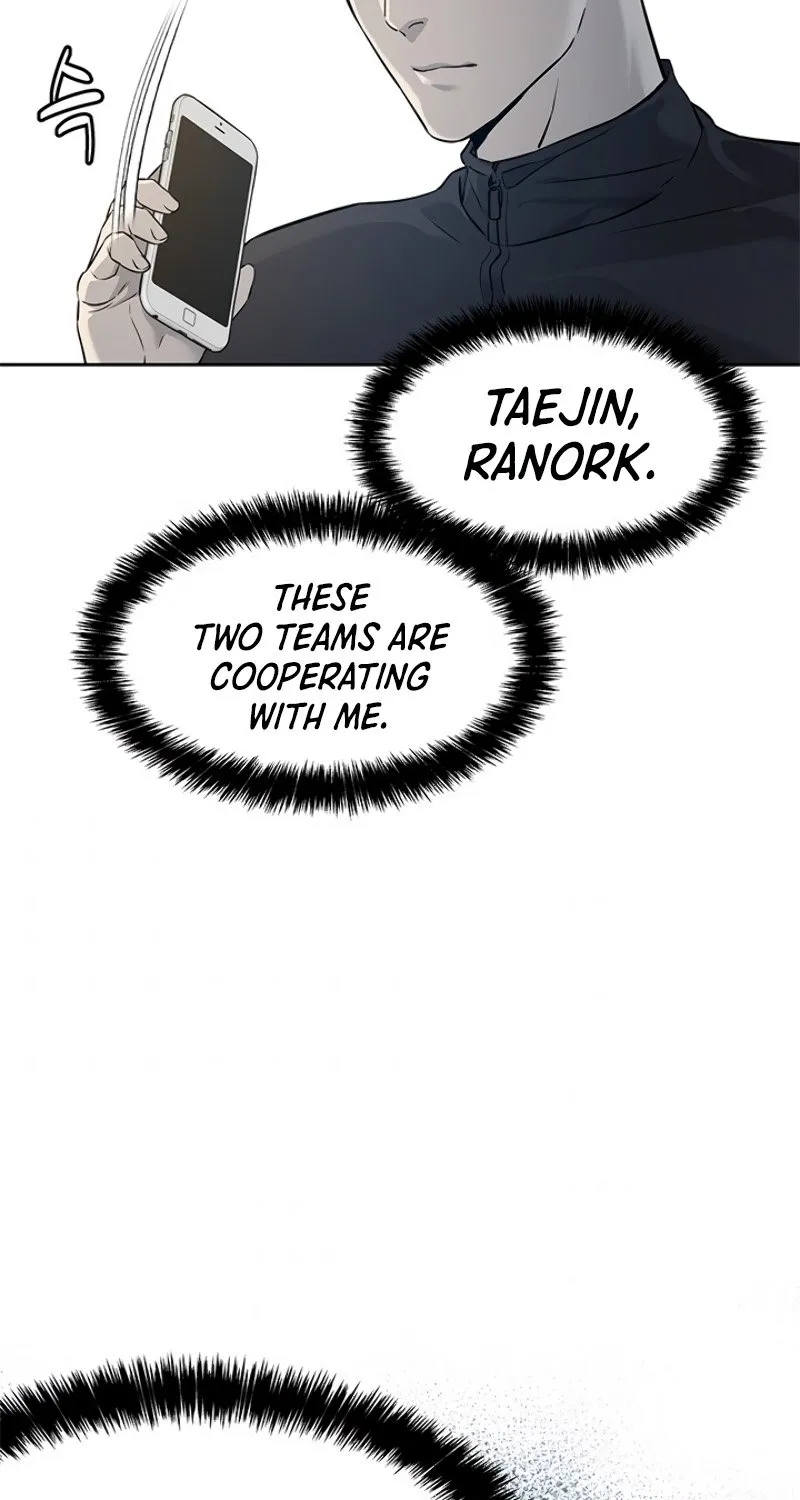 God of Blackfield Zinmanga X Chapter 64 Page 8