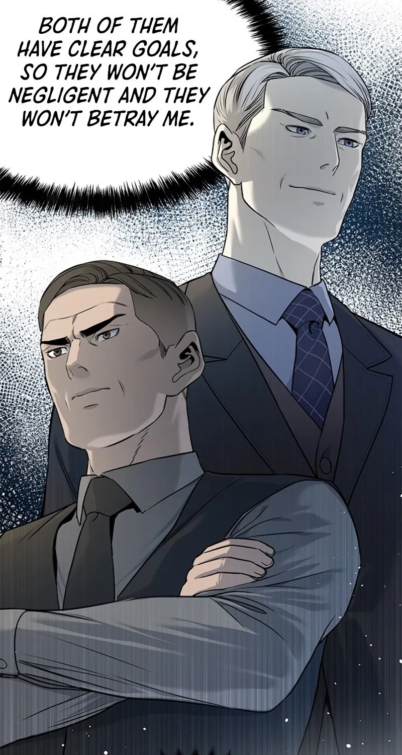 God of Blackfield Zinmanga X Chapter 64 Page 9