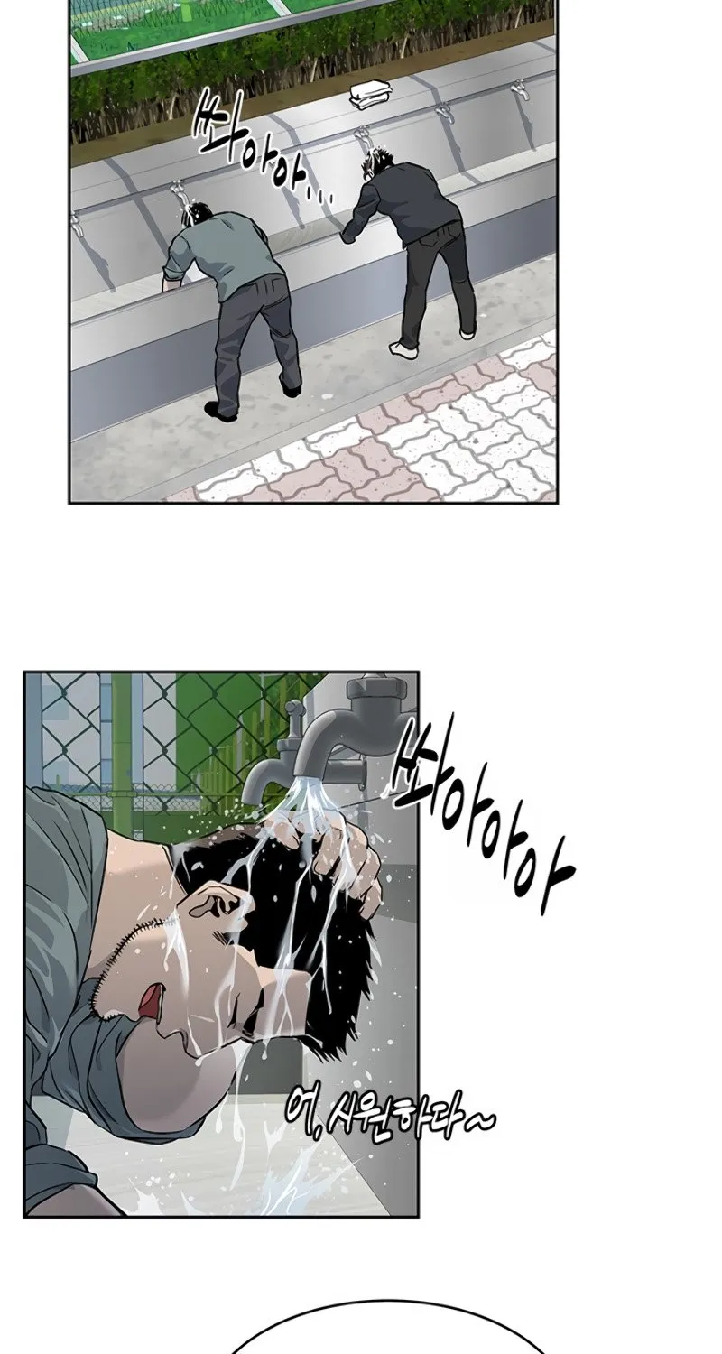 God of Blackfield Zinmanga X Chapter 64 Page 59