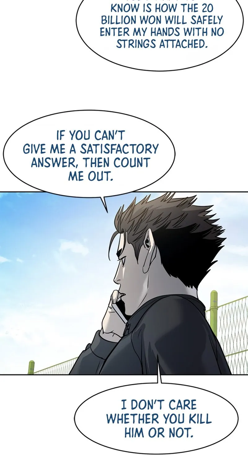 God of Blackfield Zinmanga X Chapter 64 Page 82