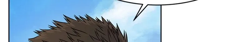 God of Blackfield Zinmanga X Chapter 63 Page 73