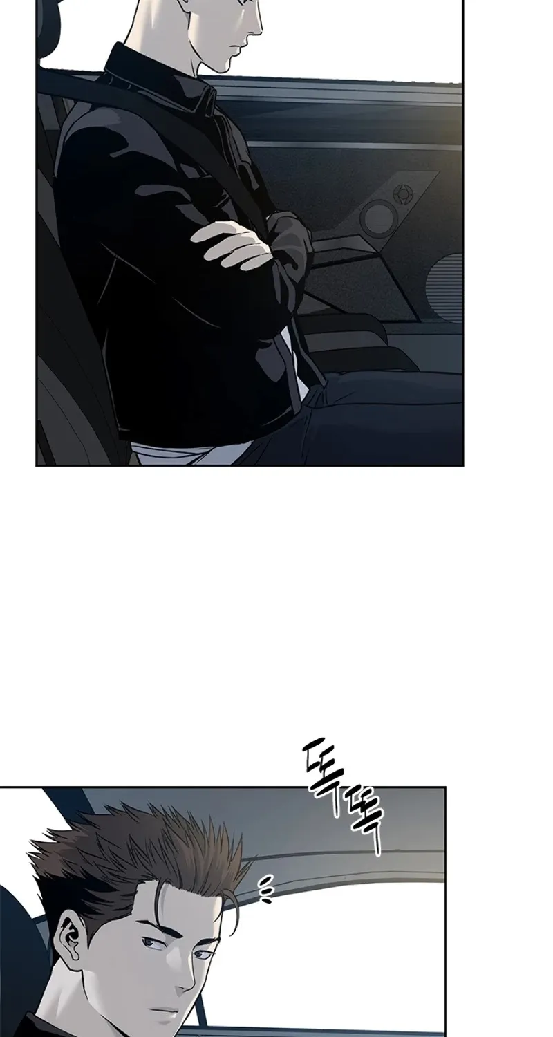 God of Blackfield Zinmanga X Chapter 61 Page 23