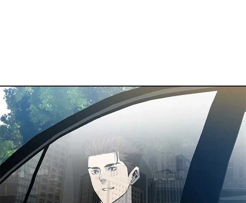 God of Blackfield Zinmanga X Chapter 61 Page 59