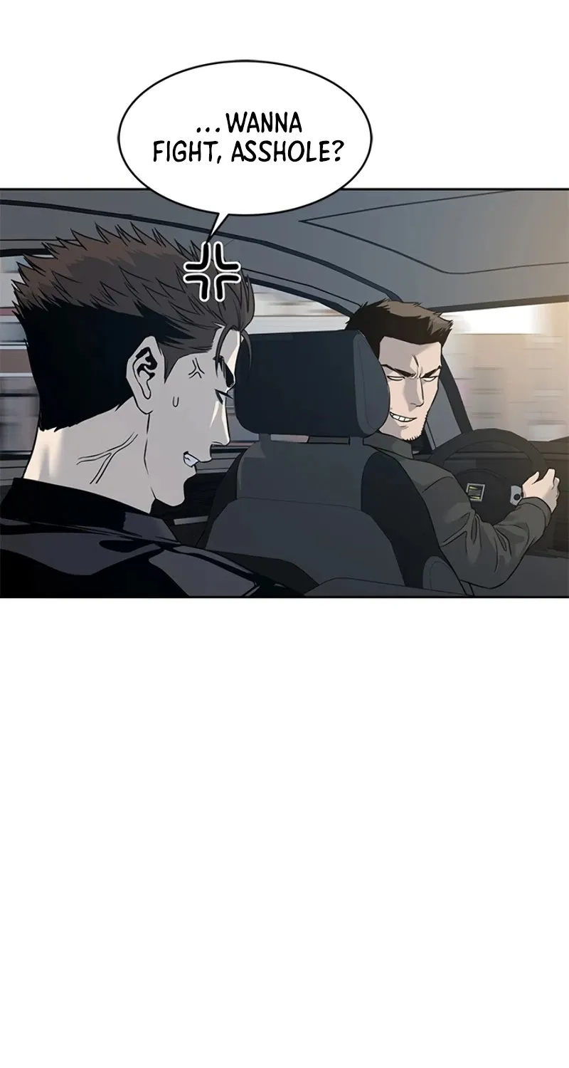 God of Blackfield Zinmanga X Chapter 61 Page 74