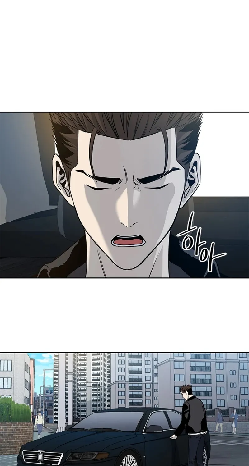 God of Blackfield Zinmanga X Chapter 61 Page 94