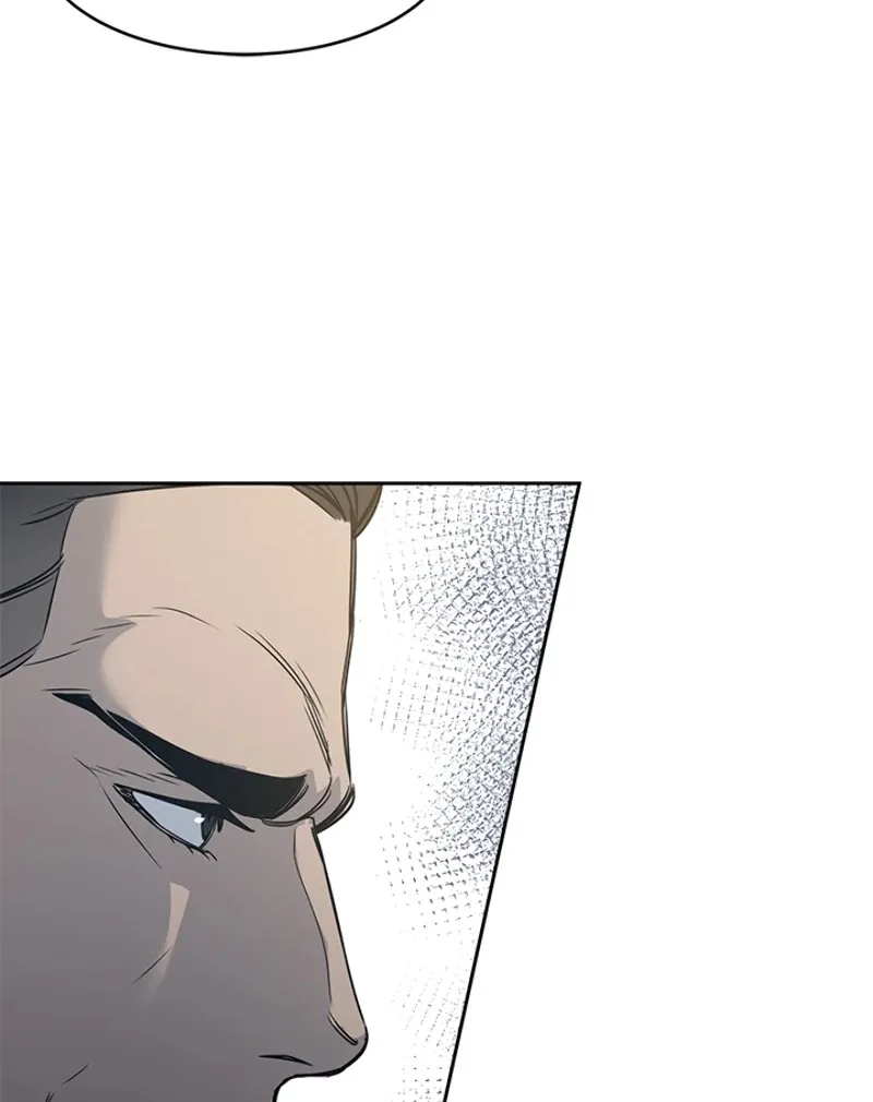 God of Blackfield Zinmanga X Chapter 60 Page 3