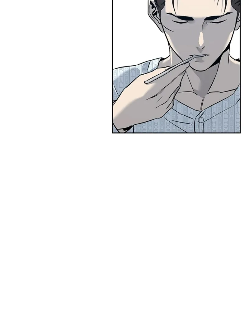 God of Blackfield Zinmanga X Chapter 60 Page 47