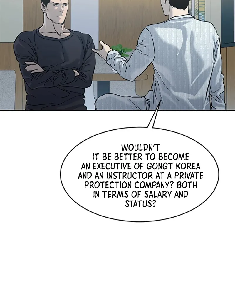 God of Blackfield Zinmanga X Chapter 60 Page 79