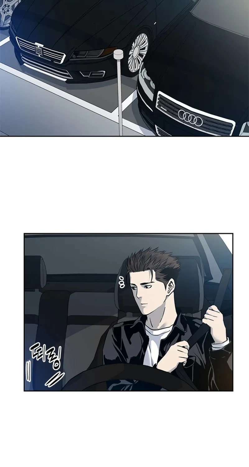 God of Blackfield Zinmanga X Chapter 60 Page 92