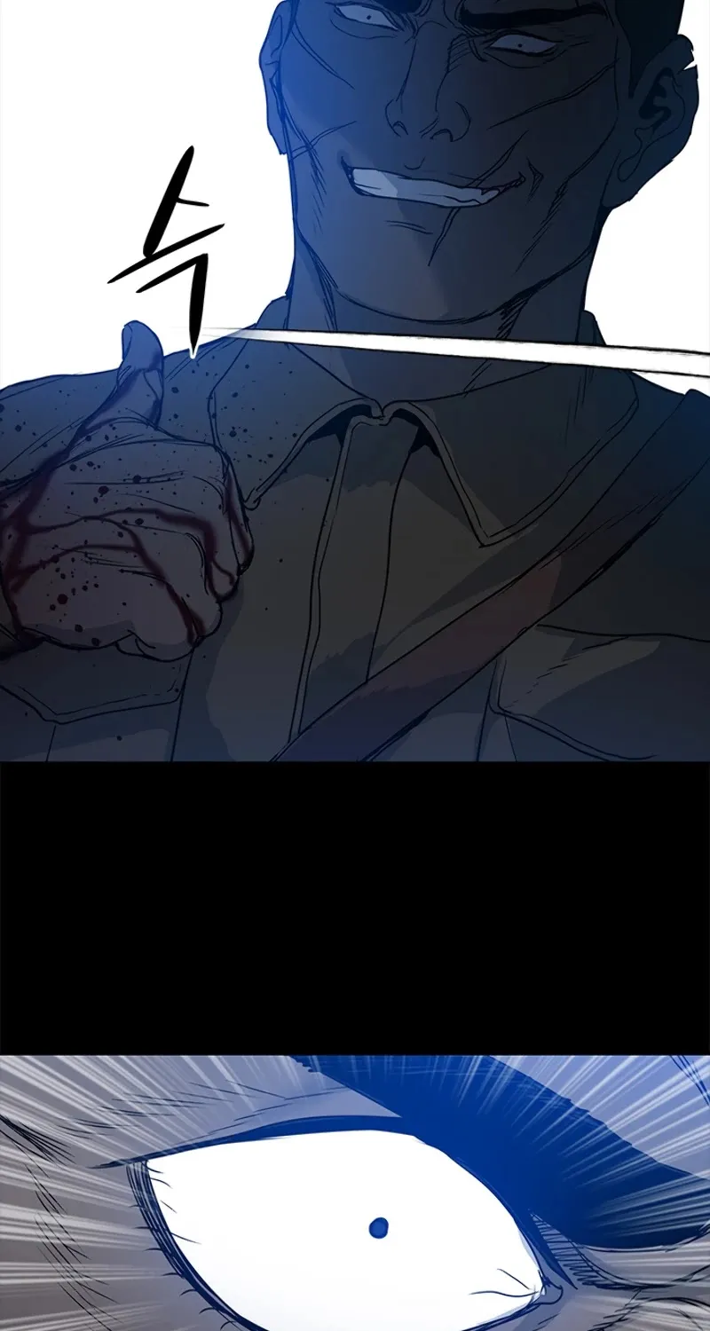 God of Blackfield Zinmanga X Chapter 59 Page 68
