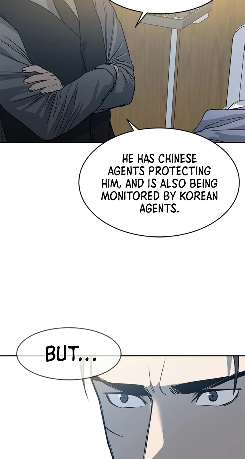 God of Blackfield Zinmanga X Chapter 59 Page 85