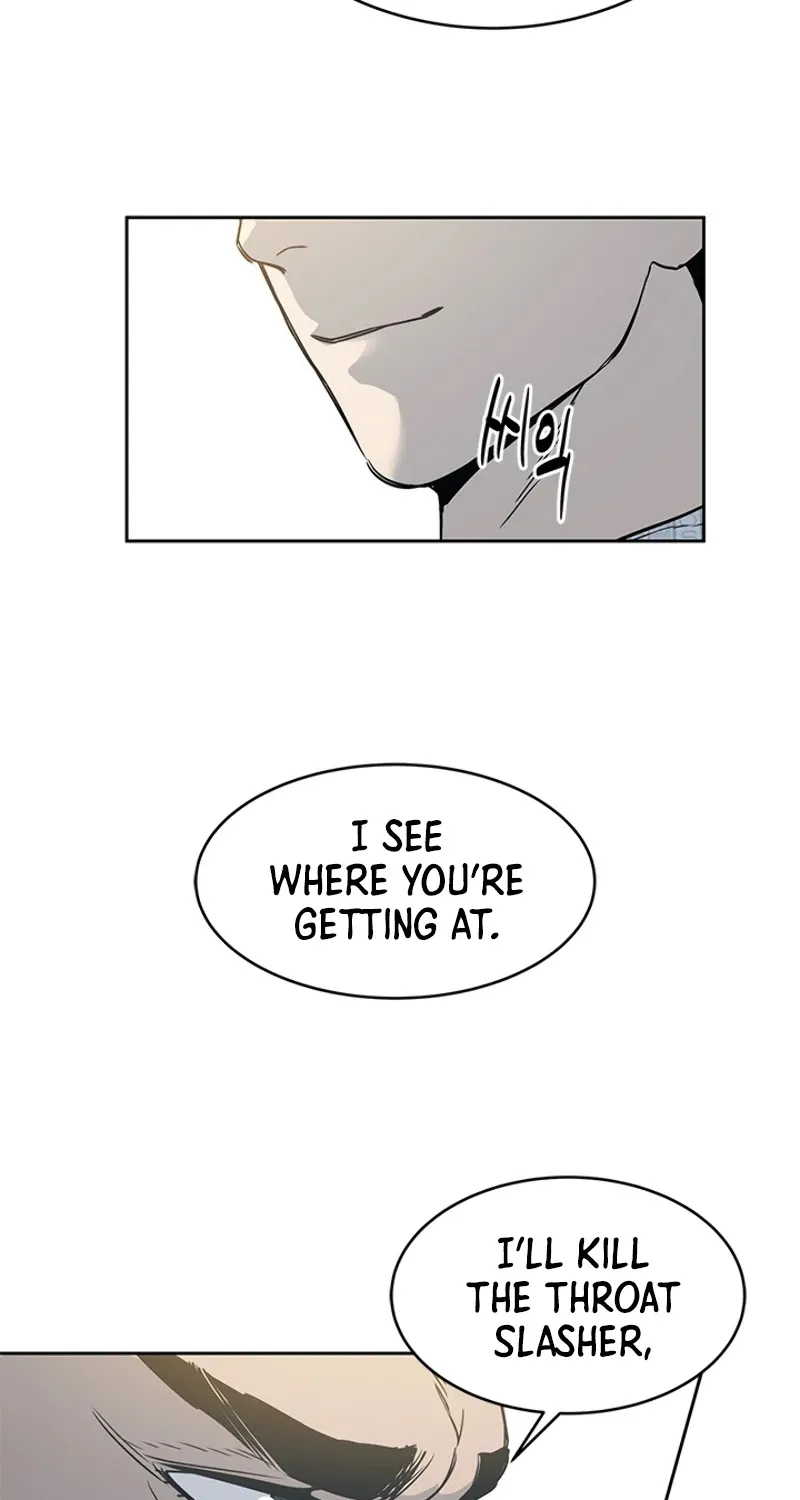 God of Blackfield Zinmanga X Chapter 59 Page 96