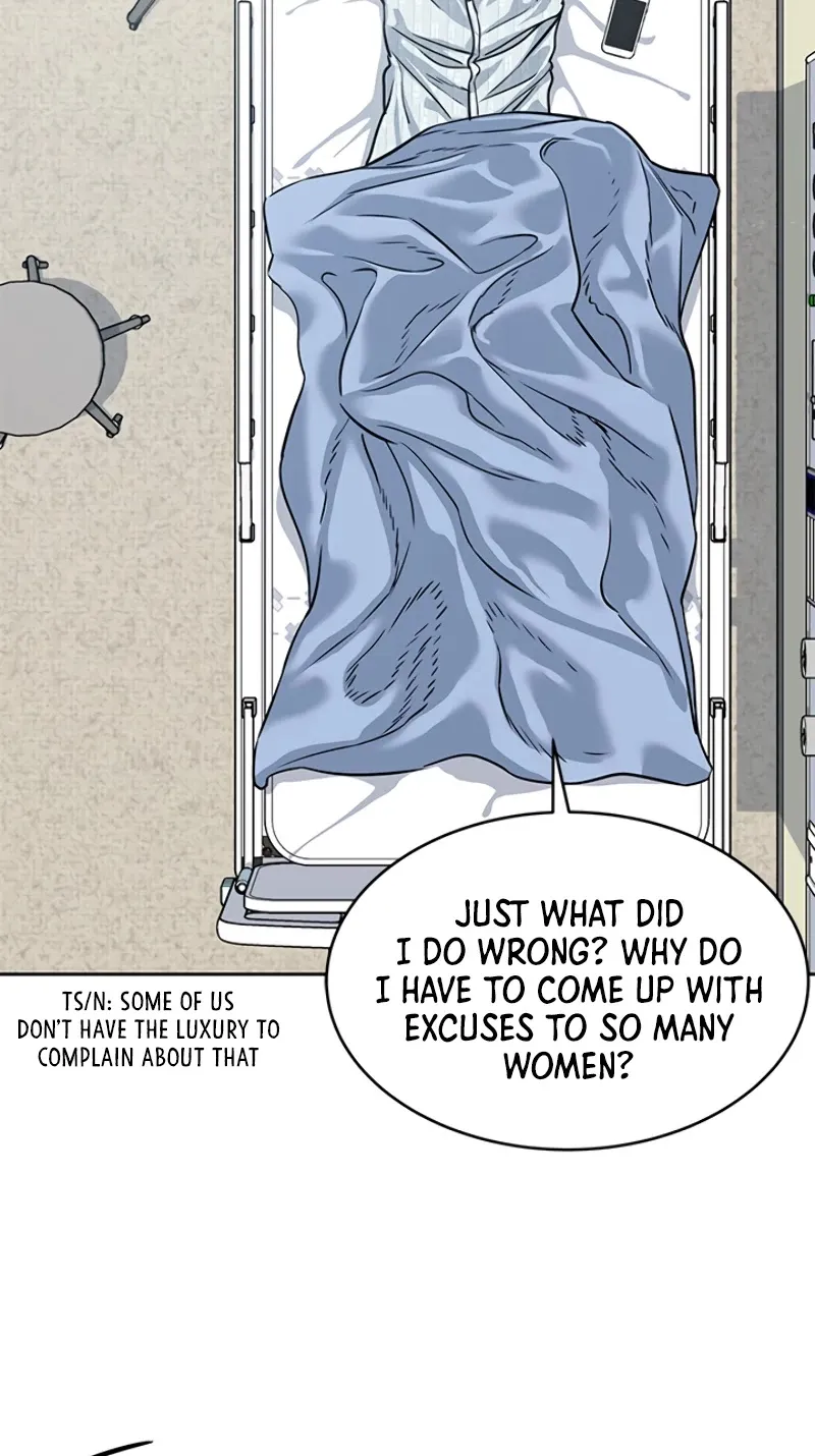 God of Blackfield Zinmanga X Chapter 58 Page 31
