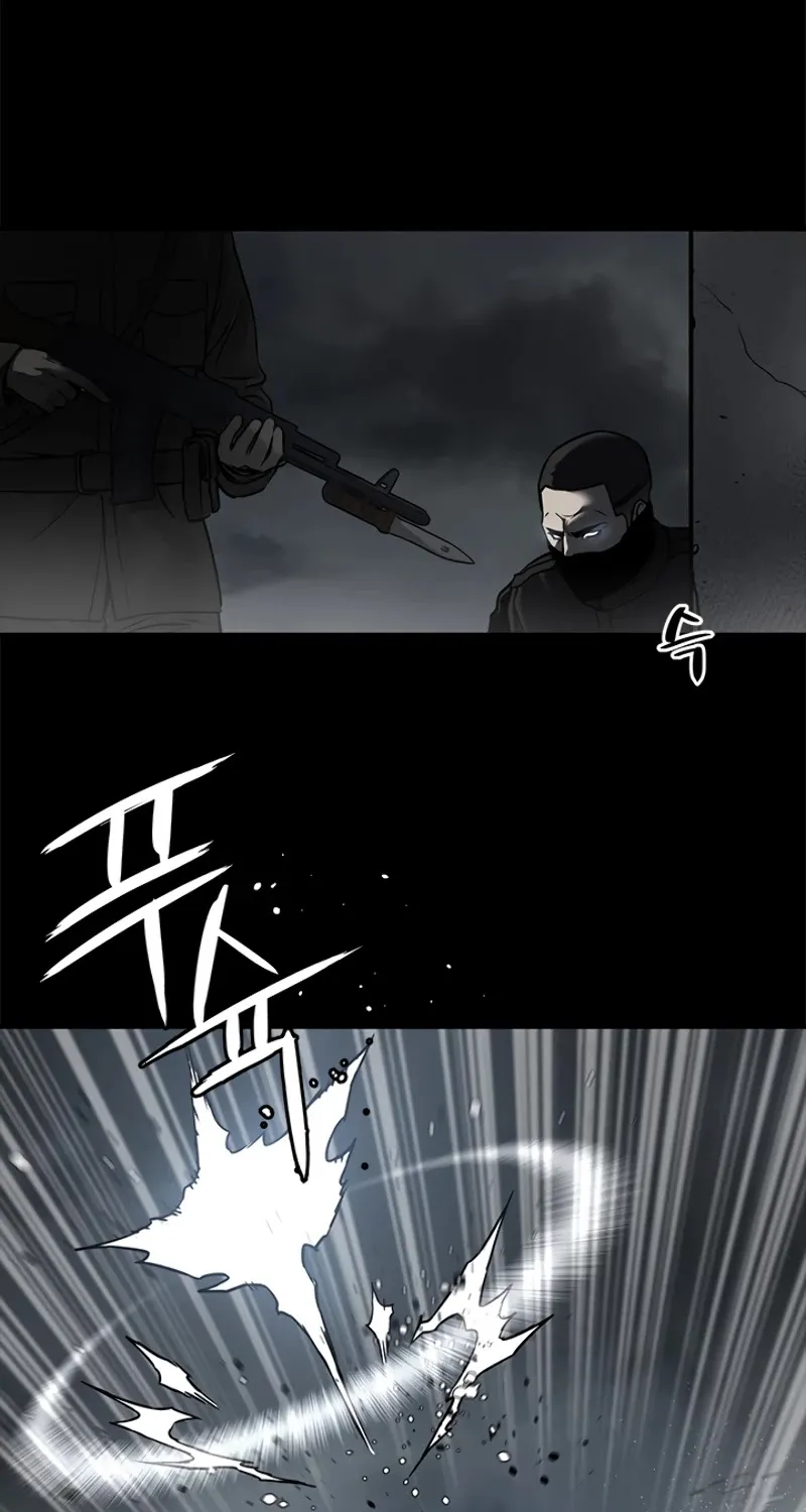 God of Blackfield Zinmanga X Chapter 58 Page 78
