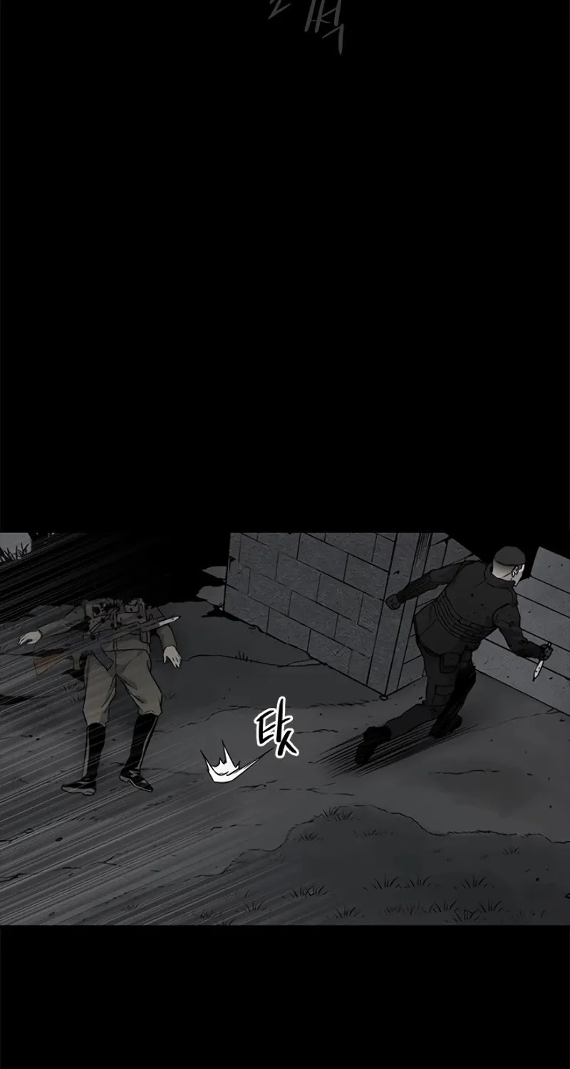 God of Blackfield Zinmanga X Chapter 58 Page 80