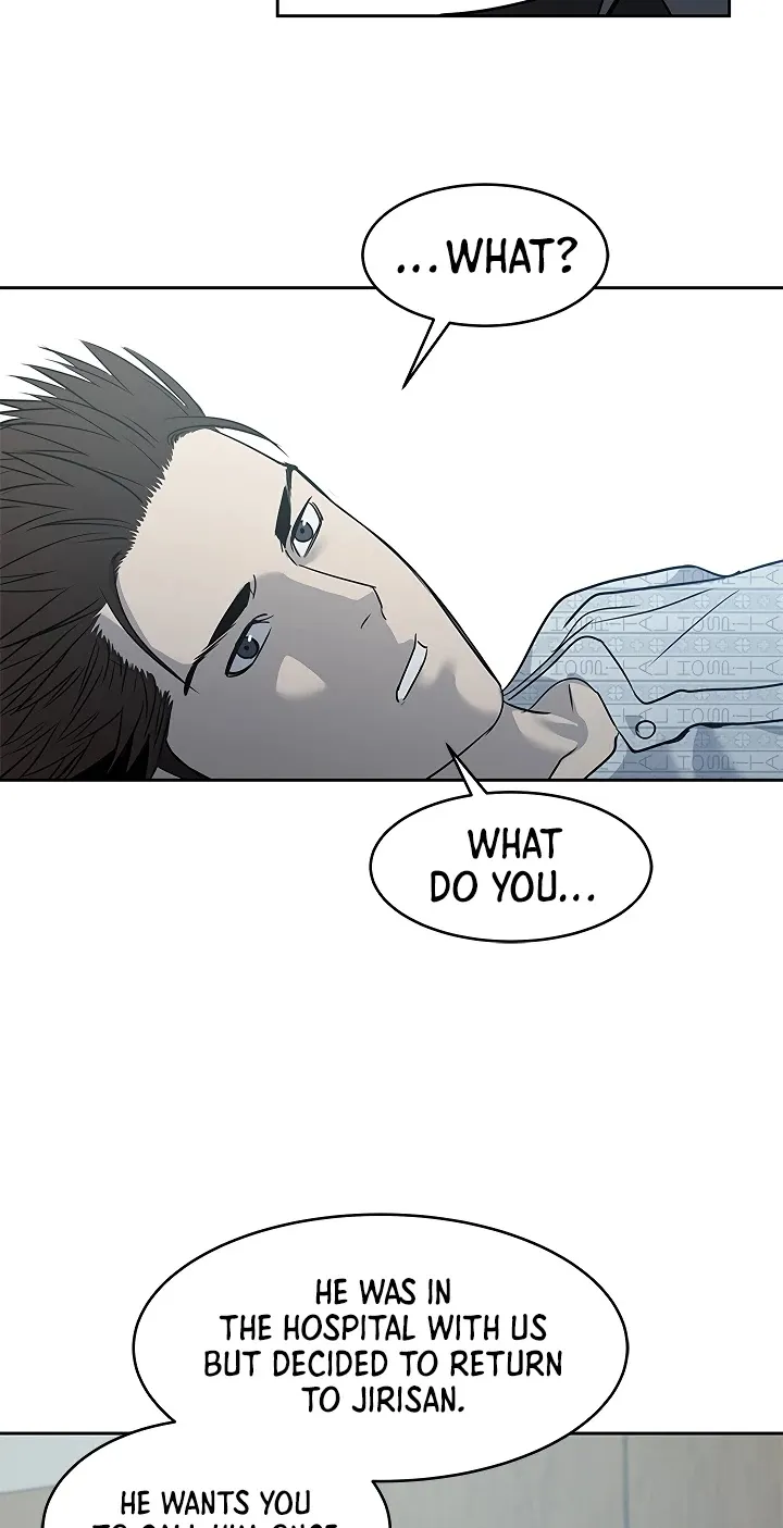 God of Blackfield Zinmanga X Chapter 57 Page 3