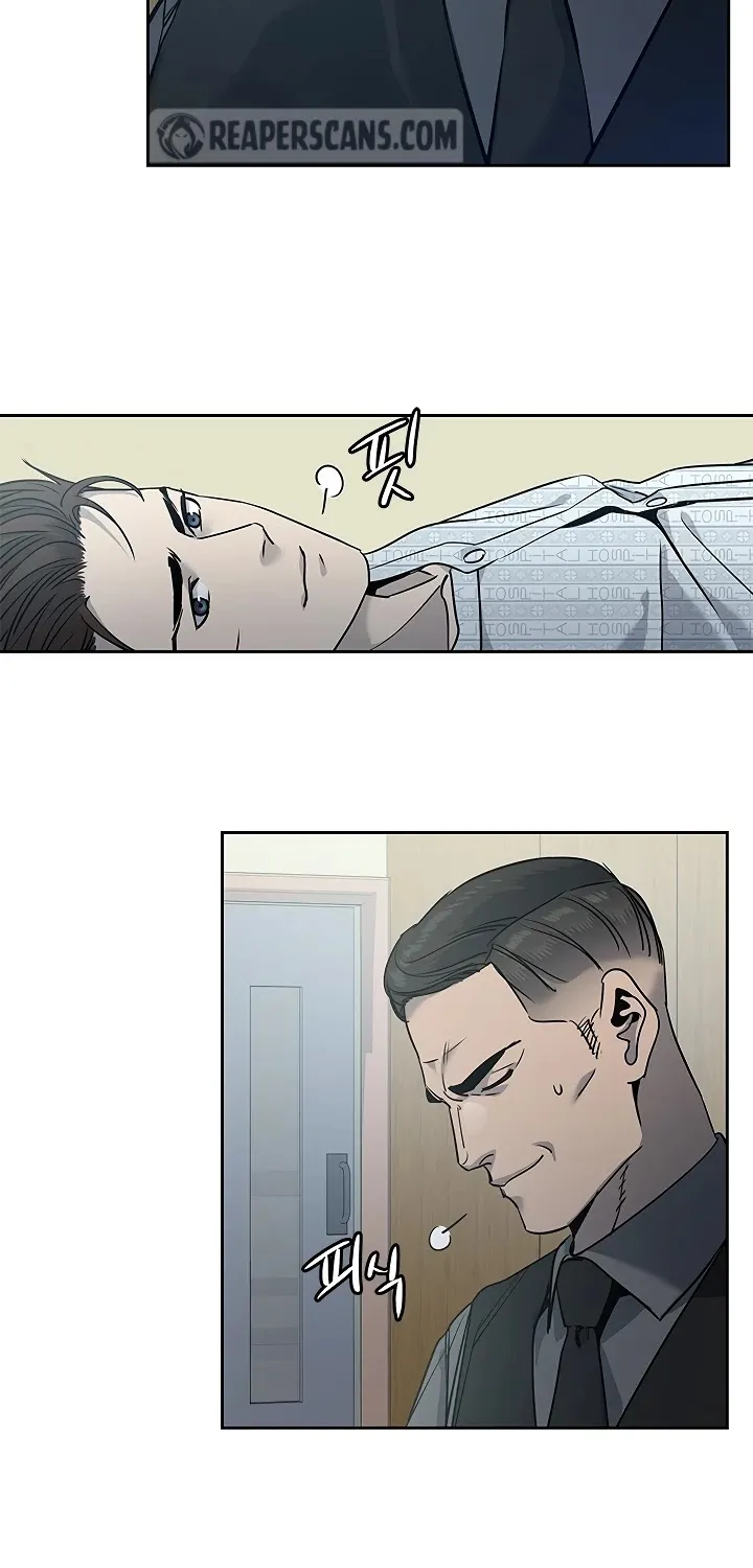 God of Blackfield Zinmanga X Chapter 57 Page 8