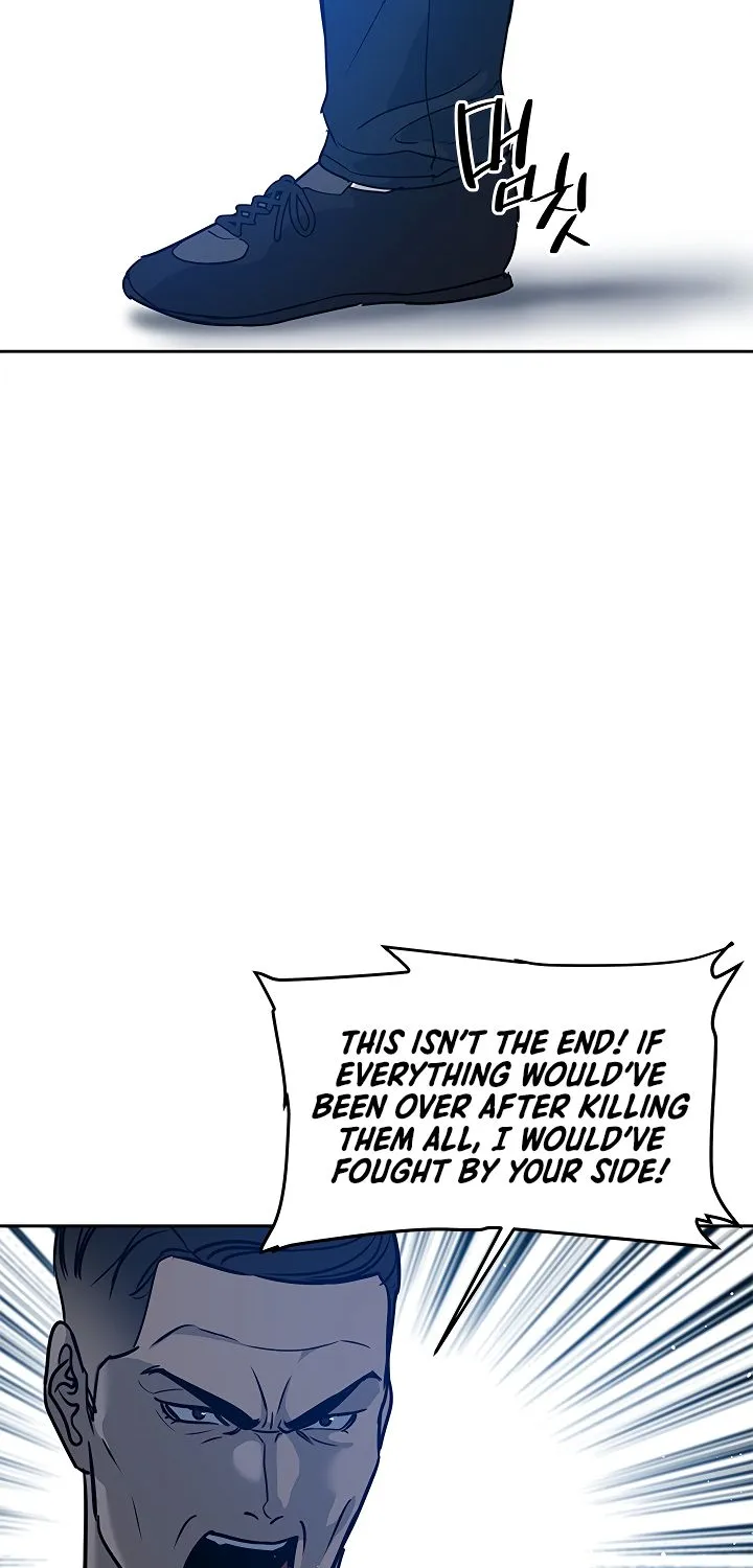 God of Blackfield Zinmanga X Chapter 56 Page 24