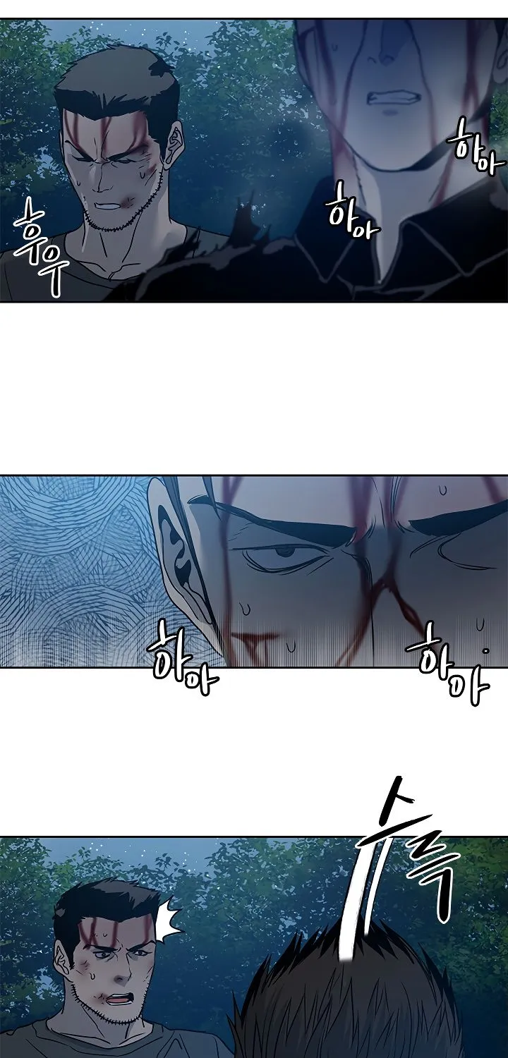 God of Blackfield Zinmanga X Chapter 56 Page 37
