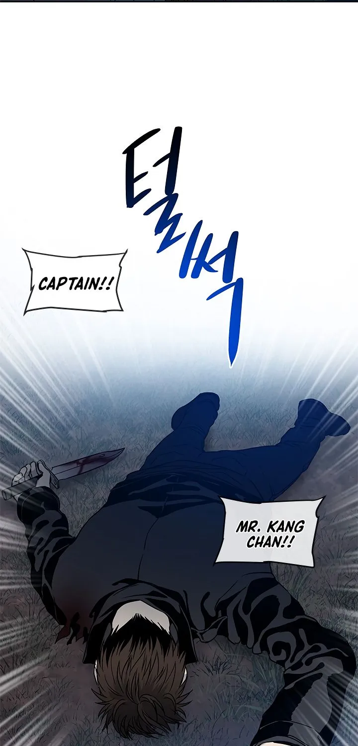 God of Blackfield Zinmanga X Chapter 56 Page 38