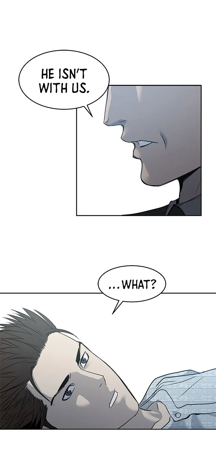God of Blackfield Zinmanga X Chapter 56 Page 72