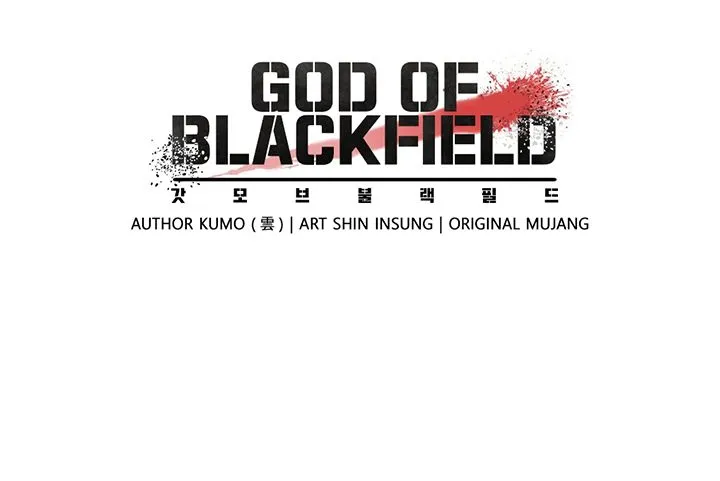 God of Blackfield Zinmanga X Chapter 56 Page 74