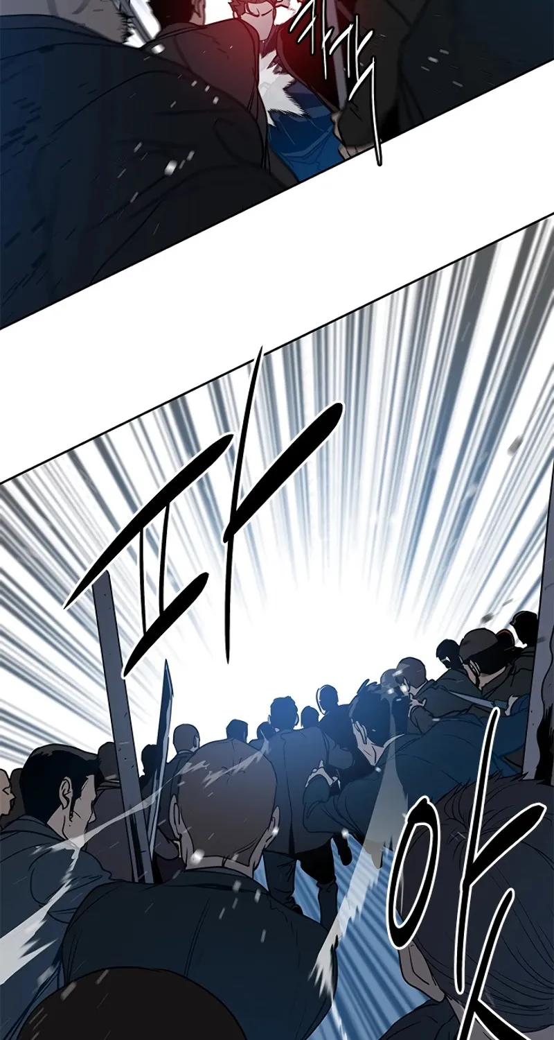 God of Blackfield Zinmanga X Chapter 55 Page 29