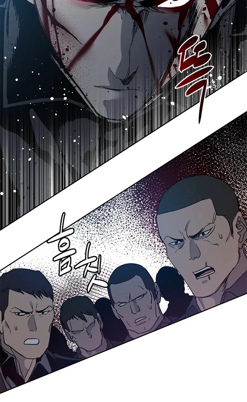 God of Blackfield Zinmanga X Chapter 55 Page 39