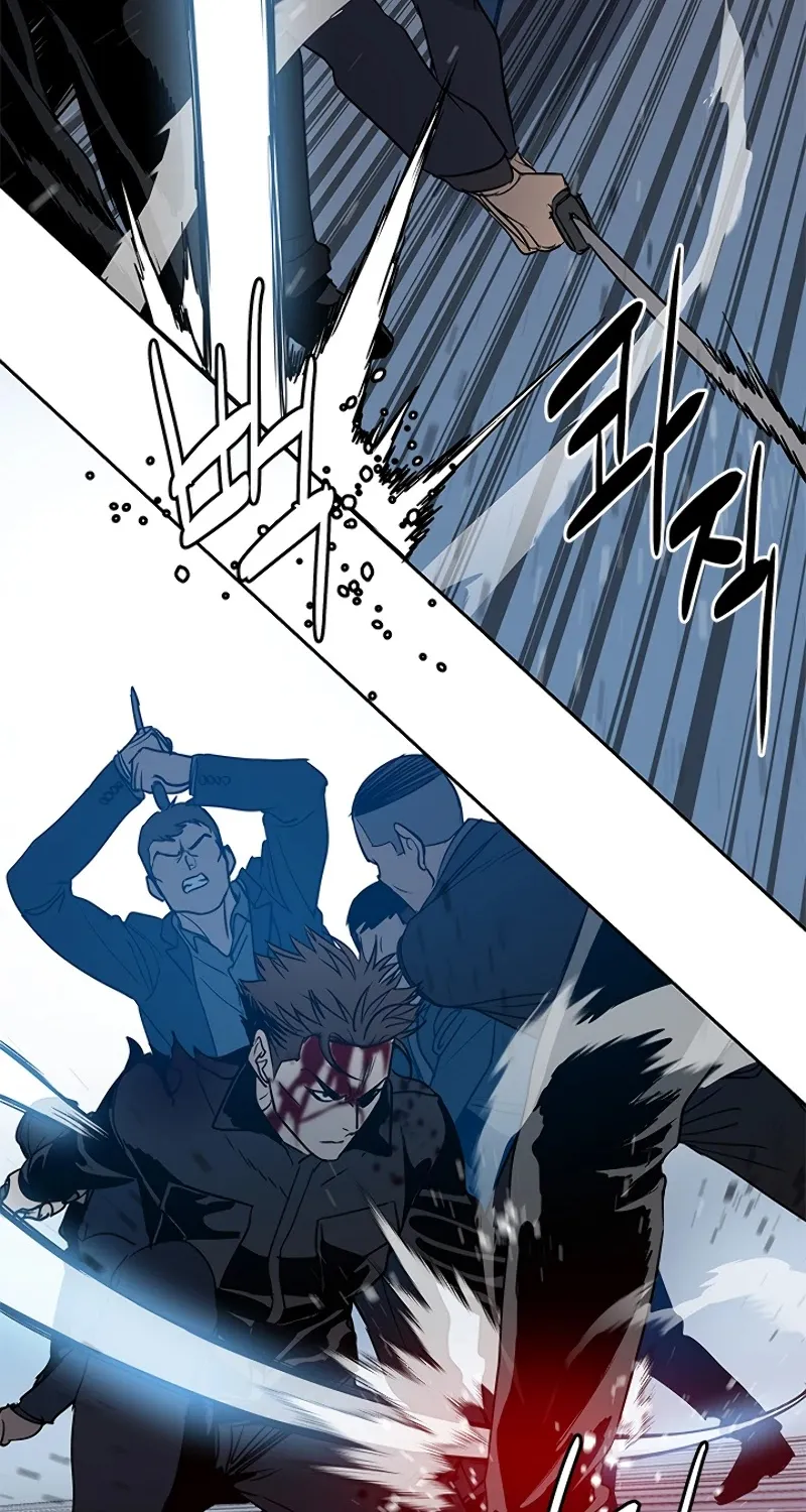 God of Blackfield Zinmanga X Chapter 55 Page 55