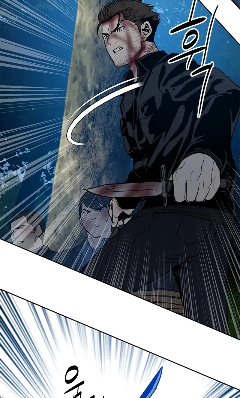 God of Blackfield Zinmanga X Chapter 55 Page 75