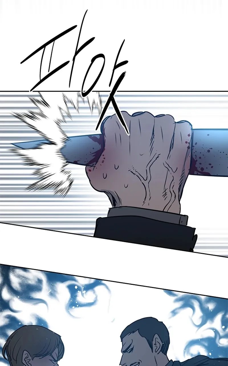 God of Blackfield Zinmanga X Chapter 55 Page 109