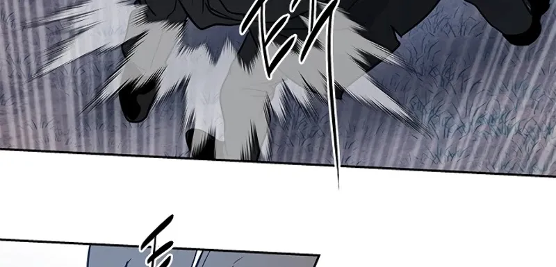 God of Blackfield Zinmanga X Chapter 55 Page 115