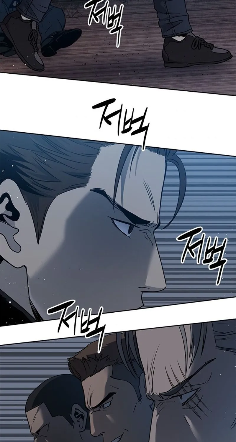 God of Blackfield Zinmanga X Chapter 54 Page 10