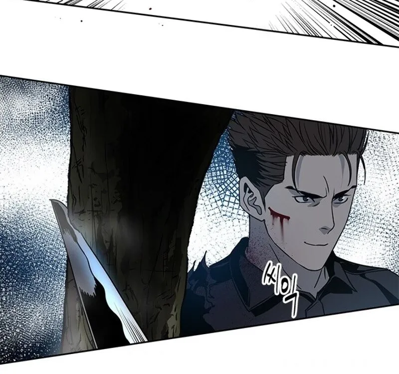 God of Blackfield Zinmanga X Chapter 54 Page 58