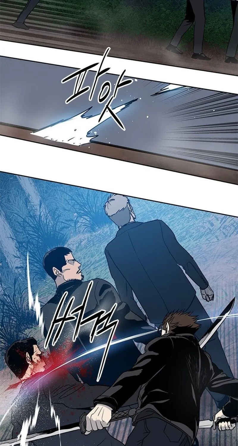 God of Blackfield Zinmanga X Chapter 54 Page 68