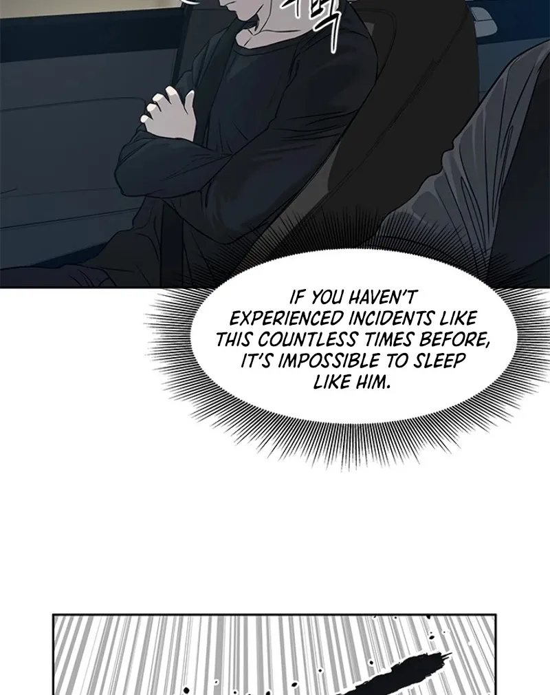 God of Blackfield Zinmanga X Chapter 53 Page 15