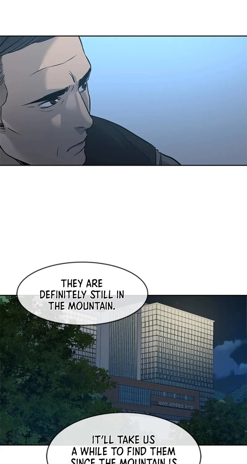 God of Blackfield Zinmanga X Chapter 53 Page 38