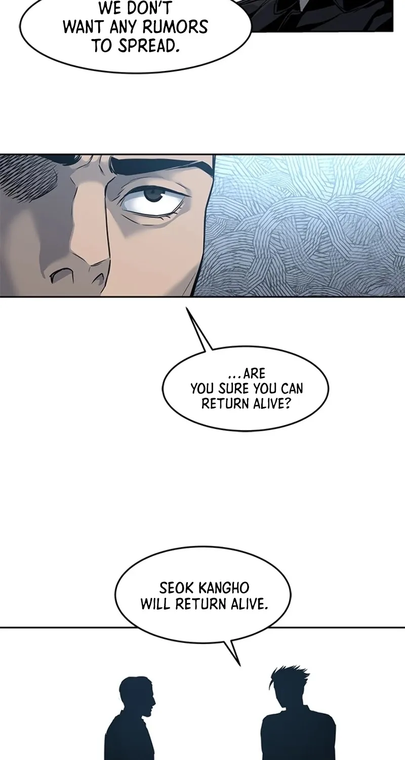 God of Blackfield Zinmanga X Chapter 53 Page 44