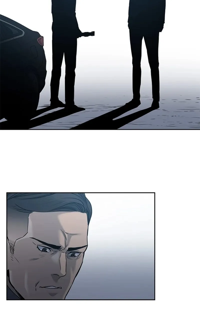 God of Blackfield Zinmanga X Chapter 53 Page 45