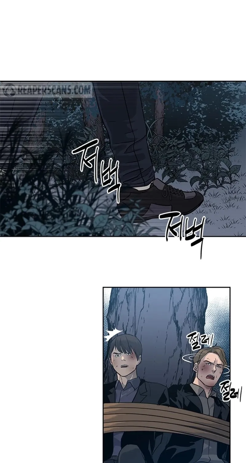 God of Blackfield Zinmanga X Chapter 53 Page 66