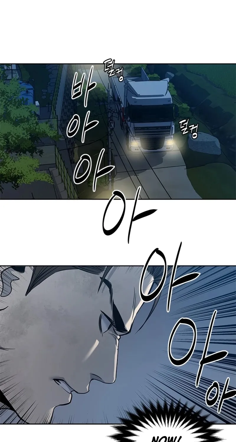 God of Blackfield Zinmanga X Chapter 51 Page 18