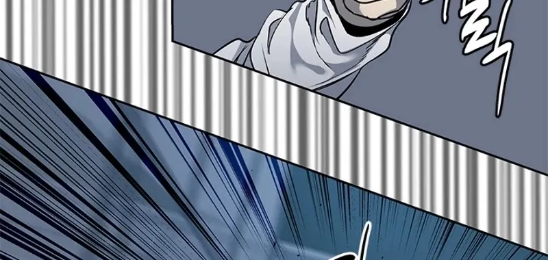 God of Blackfield Zinmanga X Chapter 51 Page 21