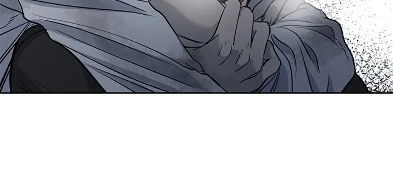 God of Blackfield Zinmanga X Chapter 51 Page 23