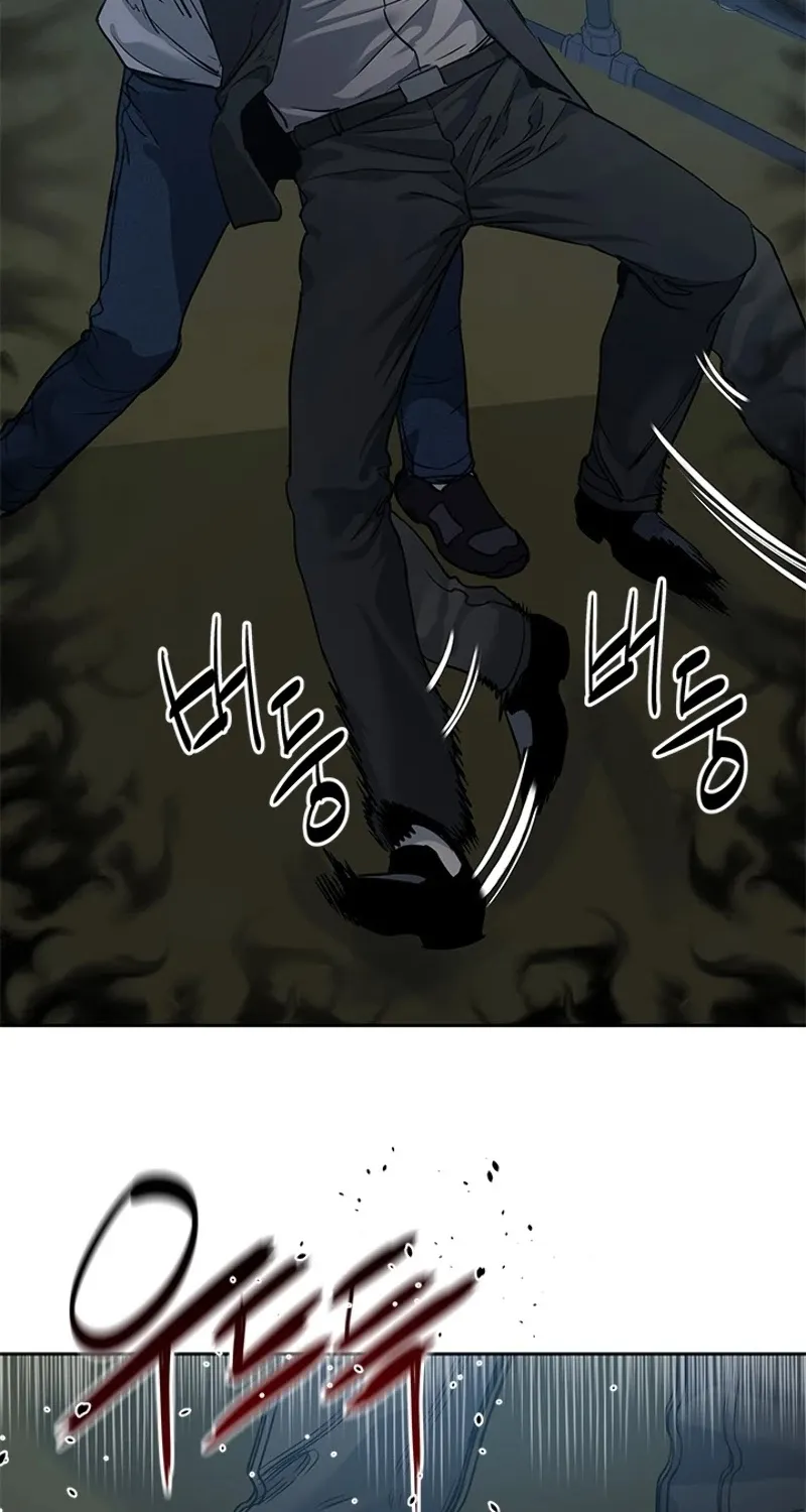 God of Blackfield Zinmanga X Chapter 51 Page 25