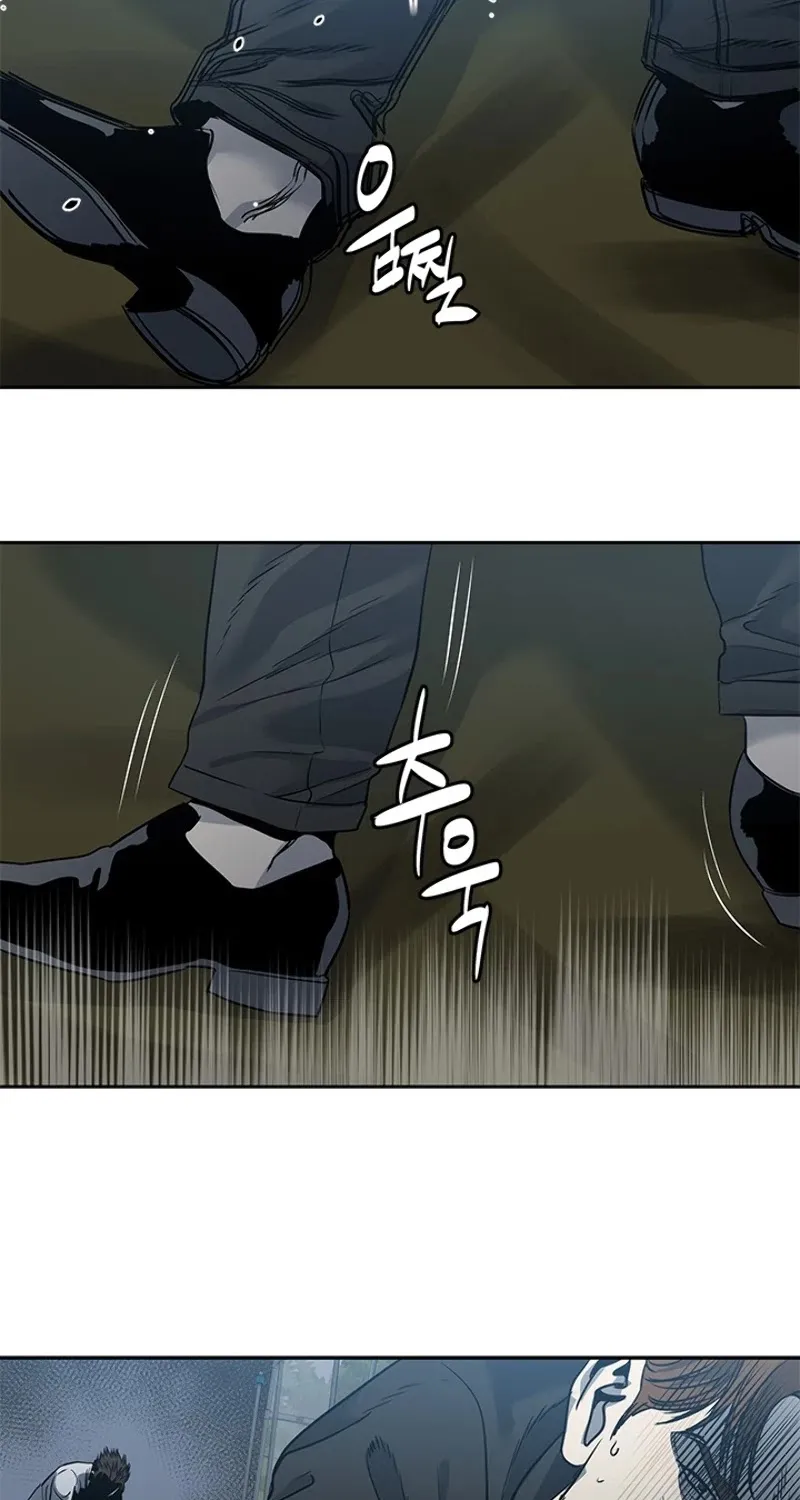 God of Blackfield Zinmanga X Chapter 51 Page 26