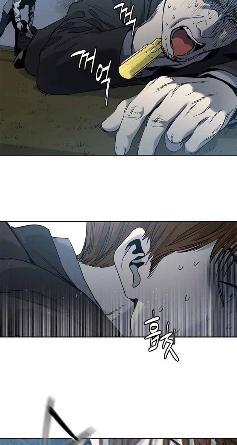 God of Blackfield Zinmanga X Chapter 51 Page 27