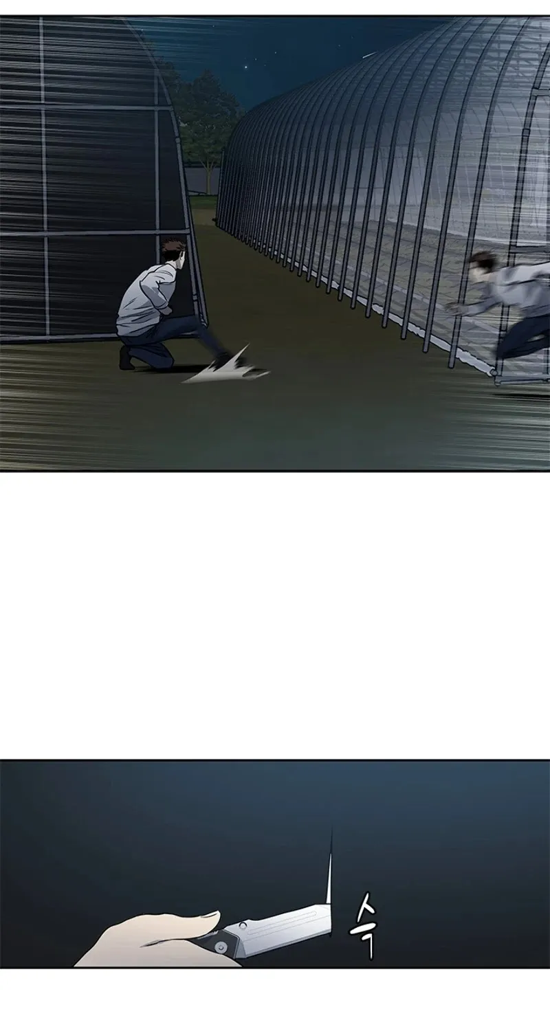 God of Blackfield Zinmanga X Chapter 51 Page 46